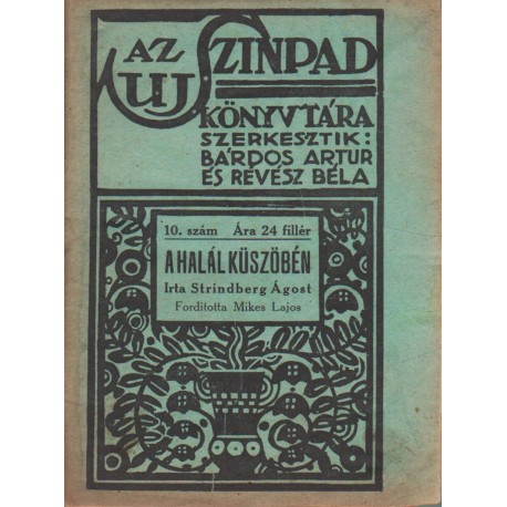 A halál küszöbén