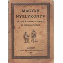 Magyar nyelvkönyv