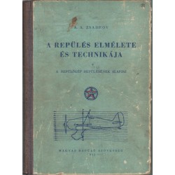 A repülés elmélete és technikája