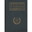 Erdészek és vadászok zsebkönyve 1960-1961.