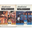 Akadémiai kislexikon I-II.