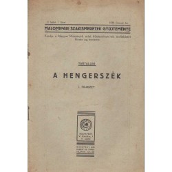 A hengerszék