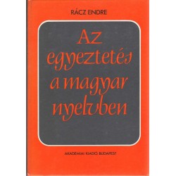 Az egyeztetés a magyar nyelvben