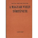 A magyar nyelv története