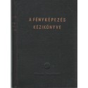 A fényképezés kézikönyve