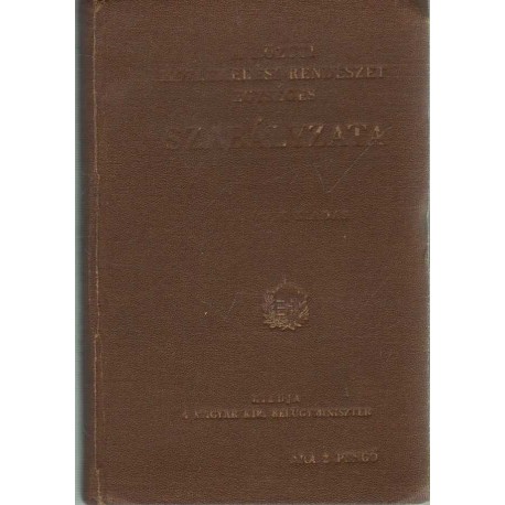 A közúti közlekedési rend és közrend egységes szabályzata