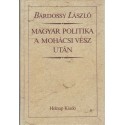 Magyar politika a mohácsi vész után (reprint)