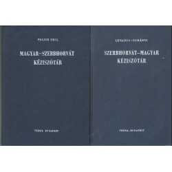 Szerbhorvát-magyar - magyar-szerbhorvát kéziszótár