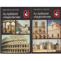 Az építészet világtörténete I-II.