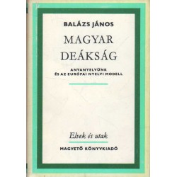 Magyar deákság