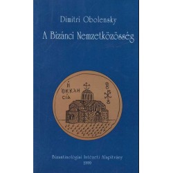 A Bizánci Nemzetközösség