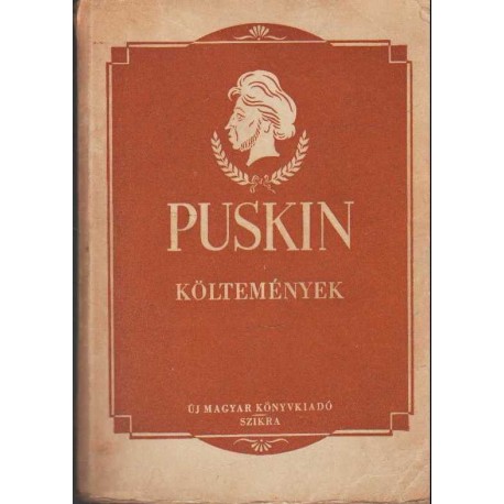 Költemények és egyéb verses munkák (Puskin)
