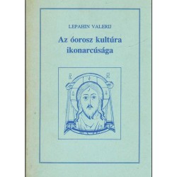 Az óorosz kultúra ikonarcúsága