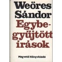 Egybegyűjtött írások I-III. (Weöres Sándor) (1975)