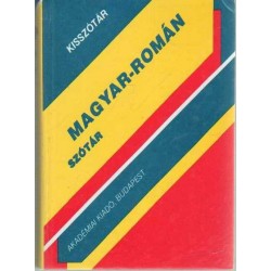 Magyar-román kisszótár (1994)