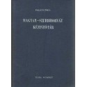 Magyar-szerbhorvát kéziszótár (1988)