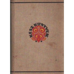 Erdélyi városképek