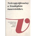 Szöveggyűjtemény a vendéglátó ismeretekhez (1978)