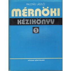 Mérnöki kézikönyv 1. kötet (1981)
