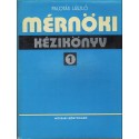 Mérnöki kézikönyv 1. kötet (1981)
