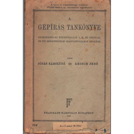 A gépírás tankönyve