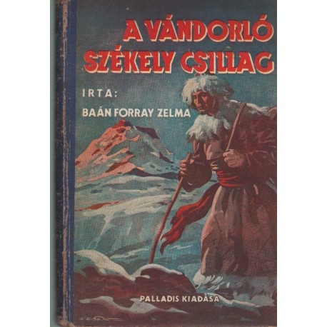 A vándorló székely csillag