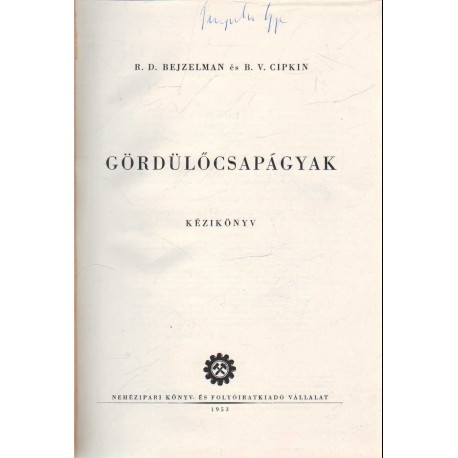 Gördülőcsapágyak (1953)