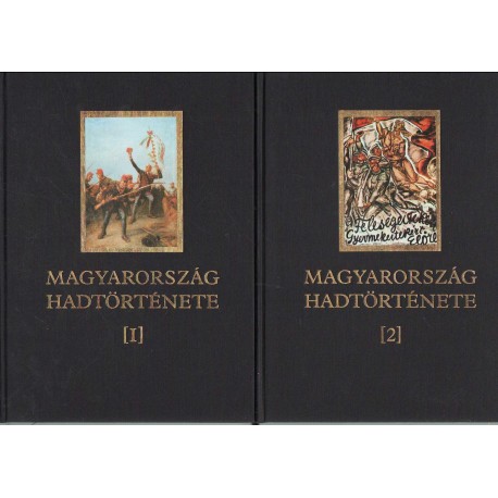 Magyarország hadtörténete I-II. (1985)