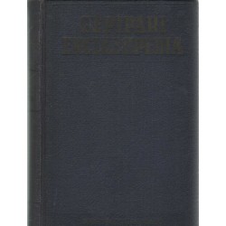 Gépipari enciklopédia 7. kötet