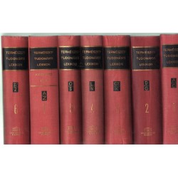 Természettudományi lexikon I-VII. (1964)