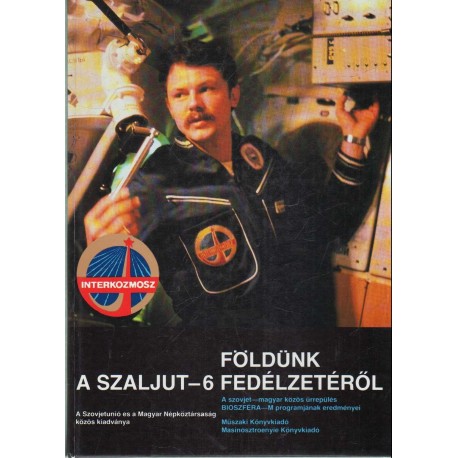 Földünk a Szaljut-6 fedélzetéről