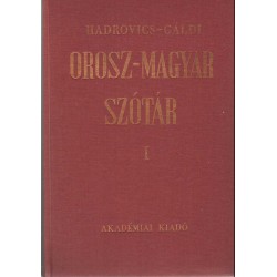 Orosz-magyar szótár I-II. (1986)