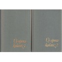Új operakalauz I-II. (1978)