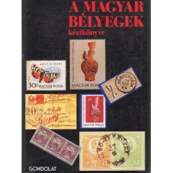 A magyar bélyegek kézikönyve