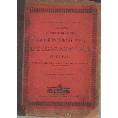 Magyar és czigány nyelv gyök-szótára (1890)