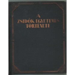 A zsidók egyetemes története I-II. (1927)