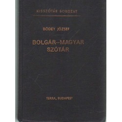 Bolgár-magyar szótár