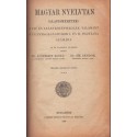 Magyar nyelvtan (1928) (Alapismeretek)