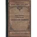 Türkische Konversations-Grammatik (török nyelvtan könyv)