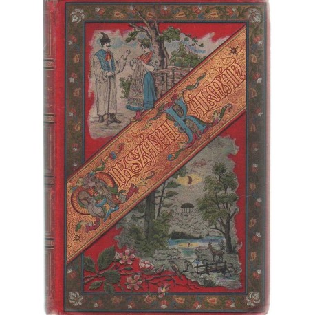 Magyarország lovagvárai - A kis prímás (1894)