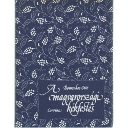 A magyarországi kékfestés