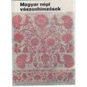 Magyar népi vászonhímzések