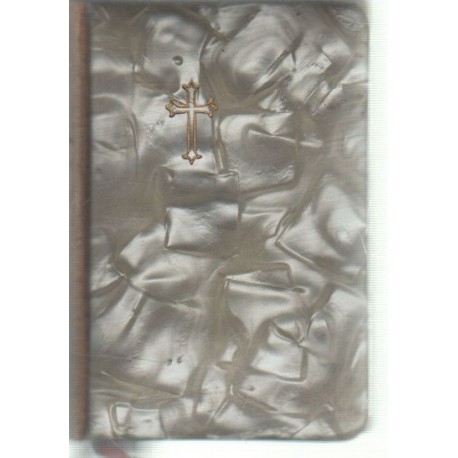 Boldogasszony anyánk!