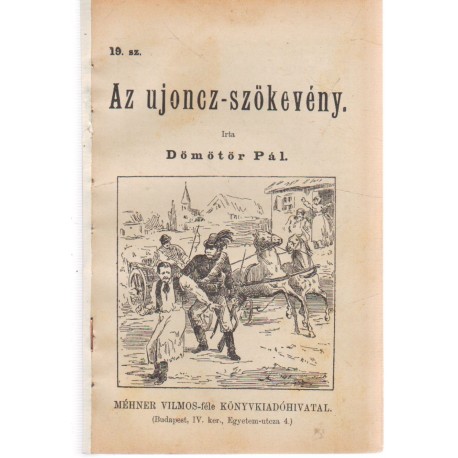 Az ujoncz-szökevény (ponyva)