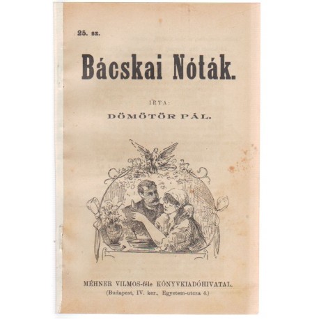 Bácskai nóták (ponyva)