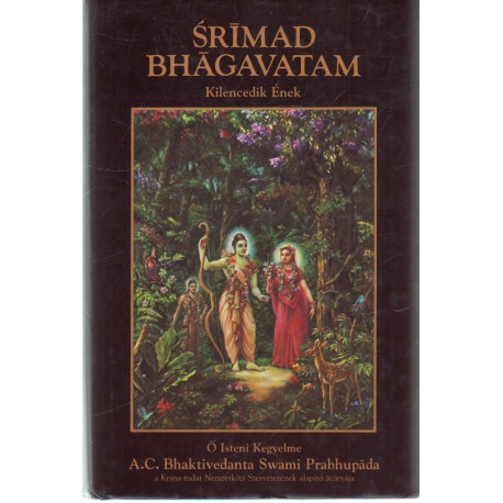 Srímad Bhágavatam