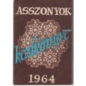 Asszonyok kézikönyve 1964