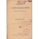 Vezérkönyv a testgyakorlathoz (1903)