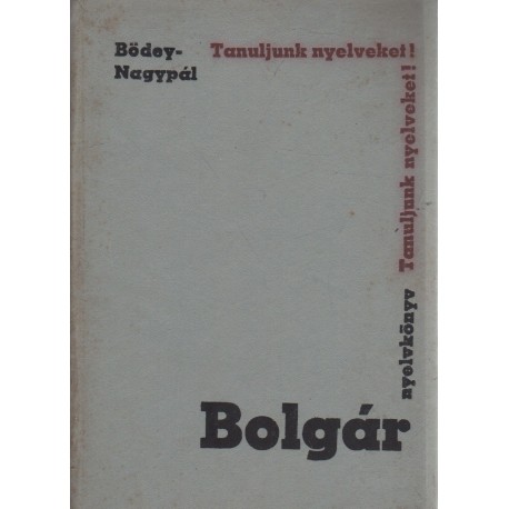 Bolgár nyelvkönyv