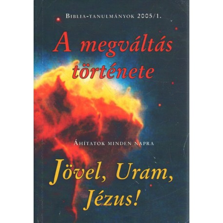 A megváltás története